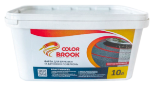 Фарба для бруківки Color Brook Paint 10 л