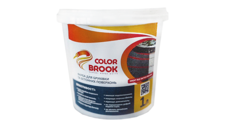 Фарба для бруківки Color Brook Paint 1 л