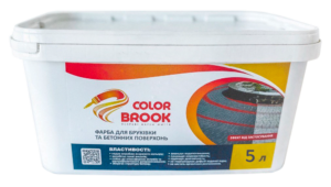 Фарба для бруківки Color Brook Paint 5 л